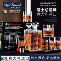 Italian imported wine glass Whisky Cup wine bottle beer glass bottle set crystal glass red wine bottle empty bottle