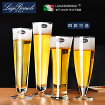 Italian imported beer glass crystal home beer cup 6 sets bar creative personality beverage cup European style