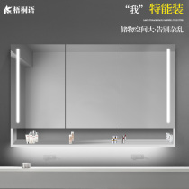 Wall-mounted bathroom mirror cabinet Waterproof bathroom smart mirror cabinet Individually customized induction mirror box Wall-mounted mirror cabinet storage