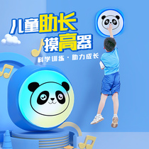 Touch high artifact children touch high jump counting high jump training baby teenagers bounce and jump high to help increase equipment