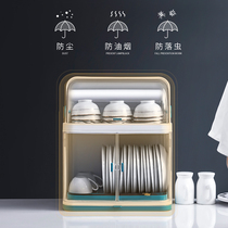 Dustproof drain bowl rack with lid Kitchen tableware rack Chopsticks storage box Countertop cupboard with dishes and dishes box