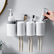 Toilet-free perforated toothbrush rack washing cup accommodating frame Bathroom Wall-mounted Home Tooth tooth cup shelve suit