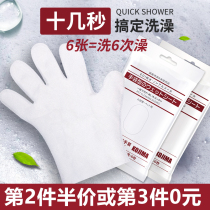 KOJIMA cat no-wash gloves pet special dry cleaning rub cat bath cleaning wipes roll cat dog bath supplies