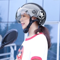 Emperor Vatican motorcycle mens electric car helmet female summer season cute rainproof safety helmet double lens sunscreen cap