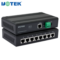 Yutai UT-6008 Ethernet Serial Communication Server 8 ports RS-232 485 422 industrial-grade serial server 100 megabit network communication RS485 to network cable RJ