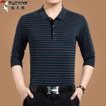 Woodpecker Middle-aged Long Sleeve T-shirt Mens Knitted Cotton Stripe Lapel Collar Dad Dress Autumn New base shirt Clothes