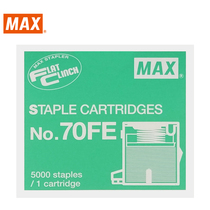 Japan MAX meikeus NO 70FE Electric staples 5000 Nail Box