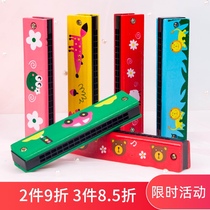 Children girl 6 years old Flute horn harmonica toy Infant beginner baby can play musical instrument small horn