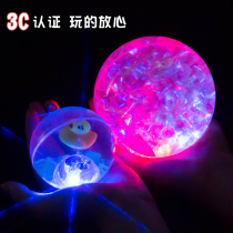 Educational childrens toys Crystal ball luminous creative jumping ball glitter elastic ball Night market with rope elastic water ball