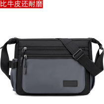 Shoulder bag mens water repellent nylon bag Oxford canvas casual travel large capacity messenger bag student bag new