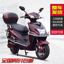 Shangling large long-distance running King 72v high-speed electric Tortoise King men and women pedal takeaway electric battery motorcycle