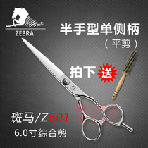 Zebra professional barber hair scissors Z6016 0 inch hair stylist special flat cut bangs hair salon supplies