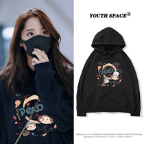 Ouyang Nana design sense niche black sweater female spring and autumn thin model 2021 new joint name loose early autumn coat