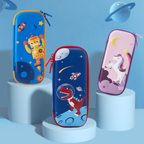 KK tree pen bag boys elementary school students girls stationery box pencil box large capacity boys cartoon layered little dinosaur