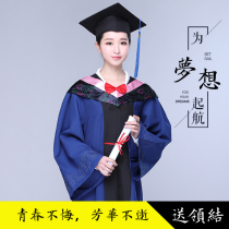 Masters suit Graduation dress Liberal Arts cloth Bachelors suit Bachelors hat Student outfit University degree suit Science and technology customization