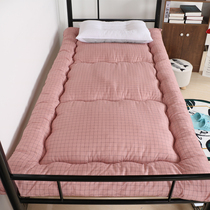 Mattress students 1m dormitory single mattress 1 2m1 5m bed floor rental room special sleeping mat is upholstered
