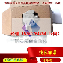 Banner Laser Range Sensor Q4XTBLAF 300 - Q8 Switch Accuracy 1mm Distance Measurement Mode