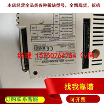 Bargaining touch screen ns5-sq10b-ecv2 contact customer service
