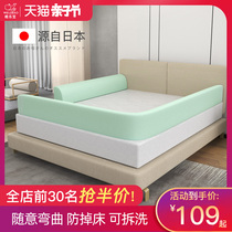 Crib fencing softbag baby anti-fall guard rail Childrens bedside bed Safety baffler Waters out of bed Divinity