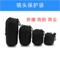 Lens bag lens bag lens barrel shockproof inner bile bag SLR micro single lens storage bag running bag set