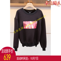 Promotional CAROLINE CAROLINE 19 Autumn Knitting L6403601 Hang Price 1880