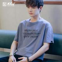 2021 summer new embroidered short-sleeved mens t-shirt loose student t-shirt ins tide brand mens summer youth