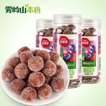 Wuling Mountain Hawthorn Hawthorn Ball Snow Ball Snow Ball No Additive Healthy Snacks 3 Cans