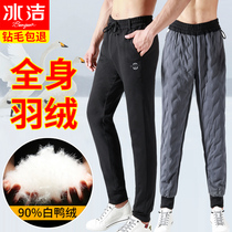 Down Pants Men Wear 2021 New Winter Thickened Fashion High-end Middle Aged Outdoor Northeast Duck Suede Pants