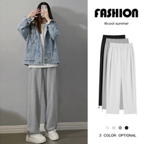 American grey sports pants woman loose bunches summer thin section 2022 new straight drum wide leg loose casual wear pants
