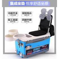 Kaitian axe 2021 new multi-function fishing box lifting foot lightweight thickened platform fishing 36L liters large fishing box set