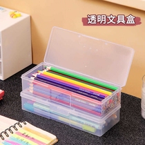 Art student storage box transparent pencil box large capacity plastic neutral sketch colored pencil pen box brush storage box
