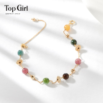  Natural tourmaline bracelet female tourmaline beads candy color tourmaline crystal best friend hand string female Japanese light luxury niche design