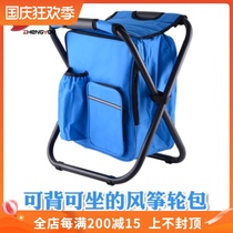 Kite wheel bag stool chair dual-purpose kite backpack accessories for professional adults