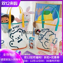 Japan GP swimming bag portable cartoon portable large capacity Travel storage box waterproof transparent wash bag