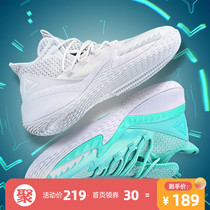 Pike Basket Sneakers 2021 Spring Summer New Textured Light Outfield Combat Boots Men Sneakers Sneakers Little White Shoes Men