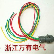 JD1A-40 governor seven-hole wire plug JD2A-40 seven-hole belt wire Aviation plug high quality