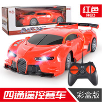 Boy remote control car Girl 3 sports car Childrens toy car charging anti-fall high speed drift rc racing remote control