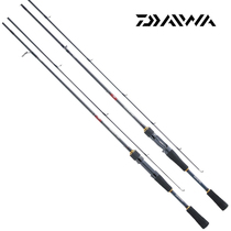 Import the new DAIWA Dawa LAGUNA MX Road Apole Fuji guide ring straight shank Gun Shank Carbon Fishing Rod