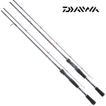 Import the new DAIWA Dawa LAGUNA MX Road Apole Fuji guide ring straight shank Gun Shank Carbon Fishing Rod