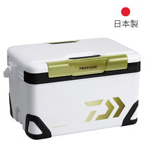 Dayiwa DAIWA Japan imported fishing box Provis 27 liters insulation refrigerated refrigerator fishing gear table fishing box