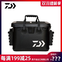 DAIWA Dawa hard EVA Luya toolbox 36 liters 40 liters storage fishing box with mezzanine with pole frame fishing gear