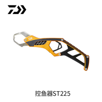 New Japan DAIWA Dawa fish control fisher FISH GRIP road subcontrol fish ST225