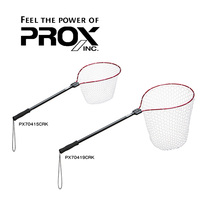 Japan Prox PROX ultralight aluminum alloy silicone Silicone Plagiarism telescopic portable anti-hanging Lua Grand Transcript