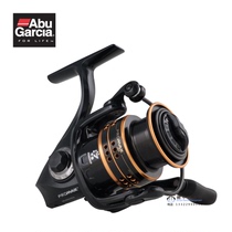 ABU fish wheel PRO MAX3 light water spinning wheel Bevel line Cup PMAX3 Road Asian fishing smooth fishing reel