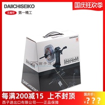 Japans first Seiko (DS reciprocating reel) fishing line on-line device freshwater sea fishing wheel winding machine