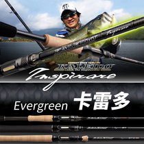 EG Caledo EVERGREEN Supreme Black Crow Super Stallion Big Snake Far Cast Ultra Light Athletic Road