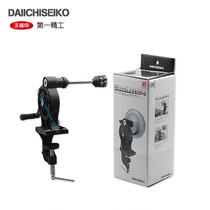 Japan First Precision Industry (SS reciprocating coil winder) Fish Line Online Freshwater Sea Fishing Fish Wheel Winding Wire Machine