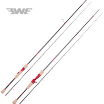New EWE Micha Microknife Road Apole micro-object straight shank Mouth Teething with white strip trout stream fishing rod