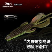 Hedgehog Road Subgrumpy Crayfish With Loud Pearl NeyderTexas Lead Hook Upside Down Fishing Group Bass Black Pit Soft Worm Fake Bait
