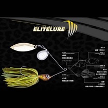 ELITELURE Aylett spinnerbauit drop willow leaf composite sequin hard bait bass luja bait